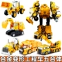 Đồ chơi trẻ em biến dạng King Kong 5 phiên bản hợp kim xe kỹ thuật Hercules vừa vặn xe mô hình robot quà tặng nam - Gundam / Mech Model / Robot / Transformers 	mô hình gundam ráp