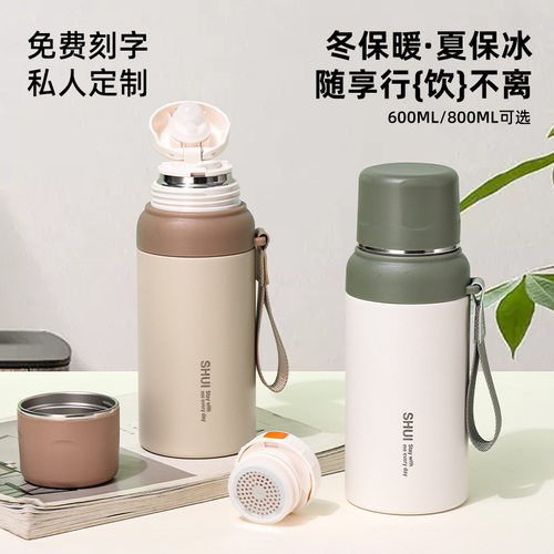 鑫致尚彩色定制刻字丝网