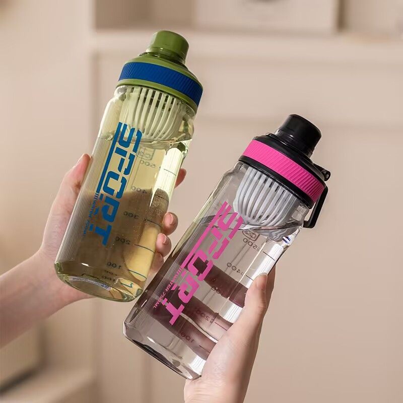 批发定制礼品杯提手式学生运动杯