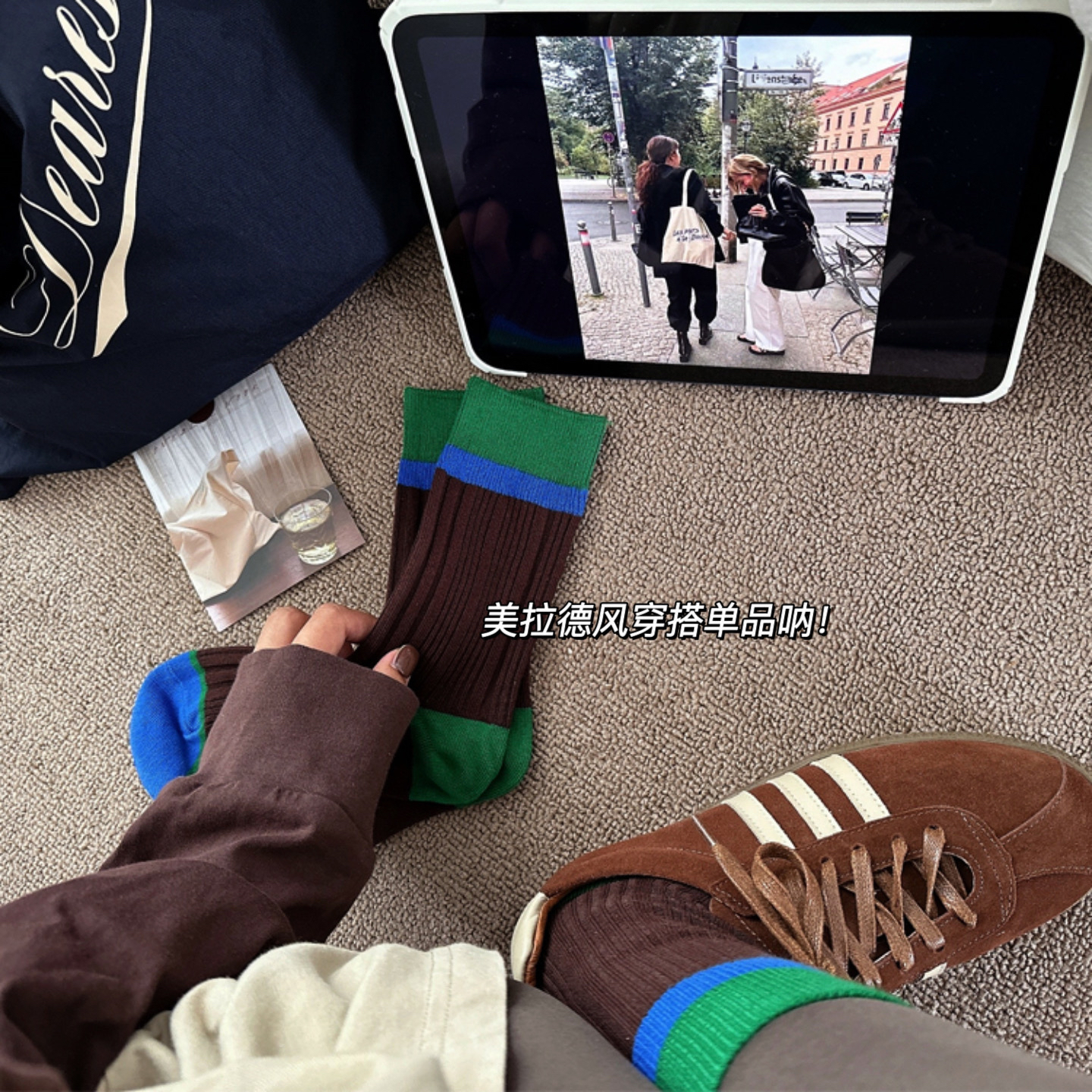 美拉德袜子穿搭单品呐！一眼就喜欢的咖色系中筒袜！撞色好时尚，