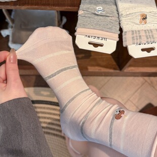 Vocal～要被我的淡粉色条纹wawa·萌翻了！齁阔爱 我滴妈！！减龄