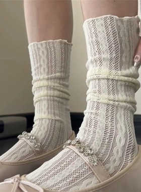 Vocal ！蕾丝网眼wa袜~好舒适透气！又乖又嗲！这款春夏bi入的～