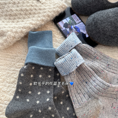 灰蓝撞色~入冬这么穿太!忒好看了好学院风喔!袜子是羊毛哒,很软乎