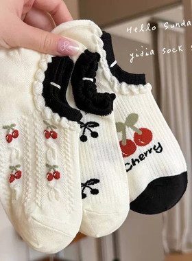 来咯来咯我的樱桃小jio～花边尊嘟好少女！网眼设计很夏天