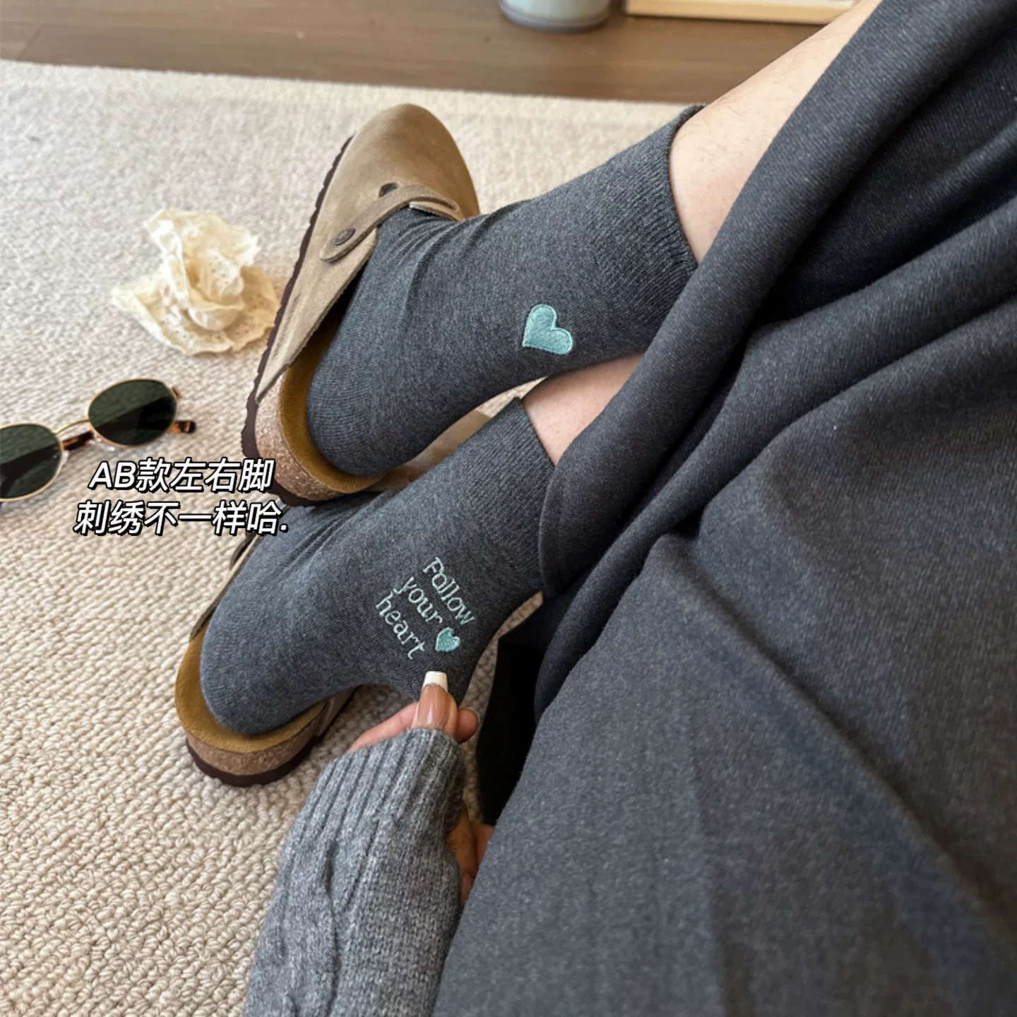 好喜欢！蒂芙尼蓝与麻灰的碰撞好高级！后跟ab刺绣灰色堆堆袜子