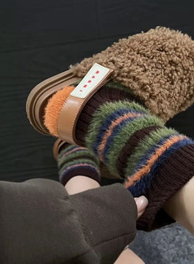 今天美拉德了吗~这毛毛袜的配色真的爱了~秋冬舒适好穿又好搭！