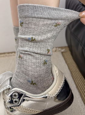 吼吼看！好温油～灰色网眼碎花来咯～夏天bi入镂空袜！！巨透气，