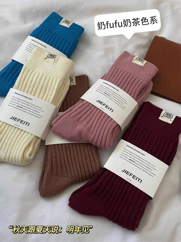 好绝的日杂氛围感！秋冬就是要跟美拉德锁死！粗线针织也太慵懒啦