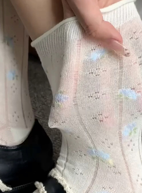 春夏封shen！白色镂空网眼袜~碎花点缀~满满芭蕾甜美风~甜美jue了