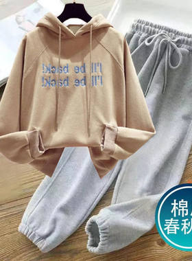 初中生秋装少女套装高中生时尚女孩13一15岁女装12衣服搭配一整套