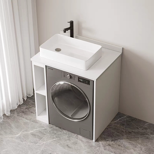 非标全铝定制阳台定制洗衣机伴侣一体浴室柜洗衣池洗手一体落地柜