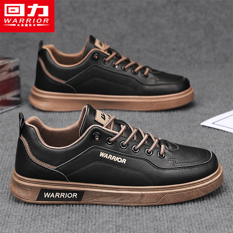 回力男鞋秋冬季2026新款商务通勤休闲男士皮鞋上班软底一脚蹬板鞋,流行男鞋,休闲皮鞋,淘宝优惠券,粉丝福利购,淘宝优惠卷