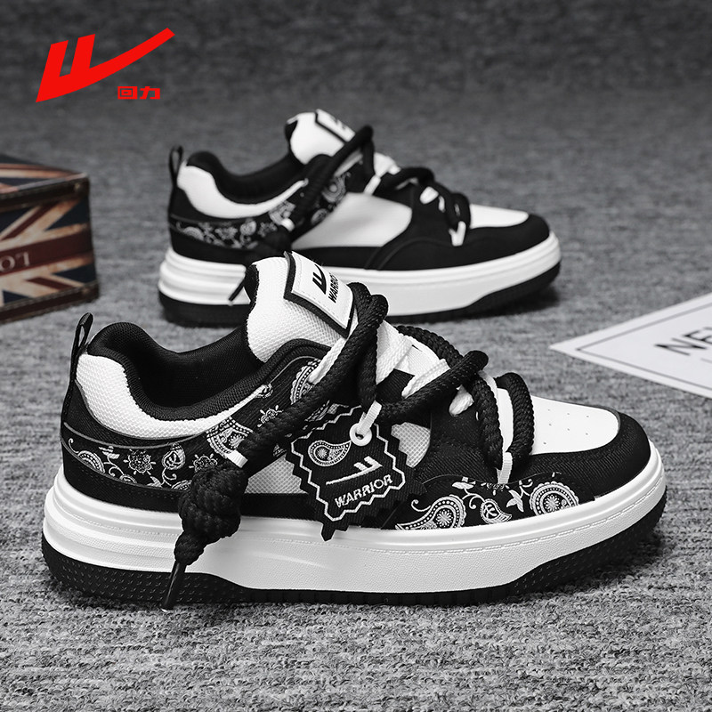 回力厚底板鞋2026春季新款拼色印花潮牌休闲鞋舒适百搭低帮面包鞋,流行男鞋,休闲板鞋,淘宝优惠券,粉丝福利购,淘宝优惠卷