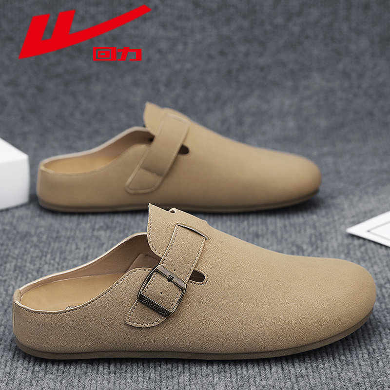 回力男鞋2026春季新款包头半拖一脚蹬懒人勃肯鞋男款外穿防滑凉拖,流行男鞋,软木鞋/勃肯鞋,淘宝优惠券,粉丝福利购,淘宝优惠卷