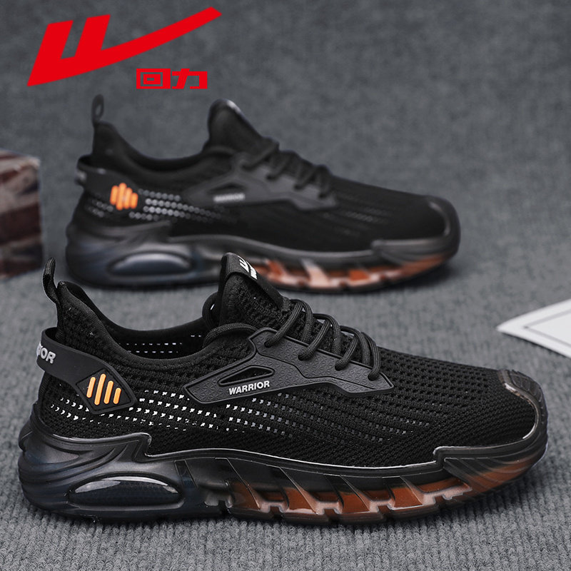 回力男鞋夏季透气减震运动跑步鞋潮青少年防臭飞织薄款气垫网面鞋