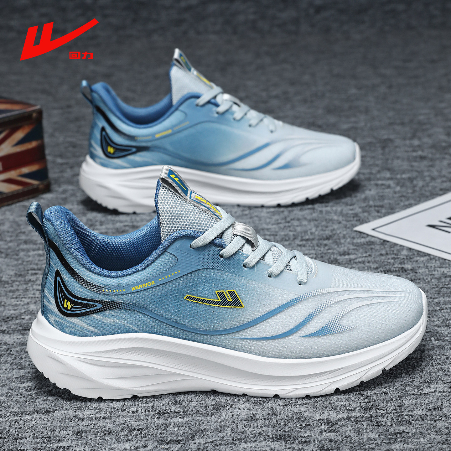 回力男鞋2026春季新款透气轻便休闲运动鞋学生时尚减震耐磨跑步鞋,运动鞋new,运动休闲鞋,淘宝优惠券,粉丝福利购,淘宝优惠卷