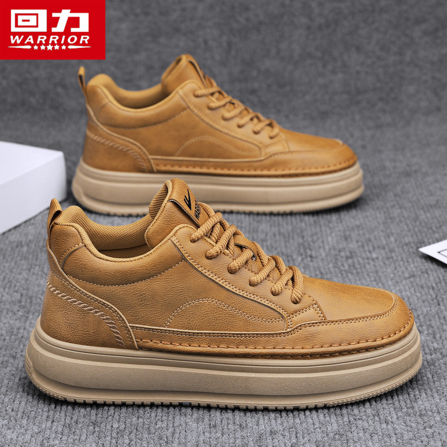 回力官方品牌店正品复古厚底板鞋