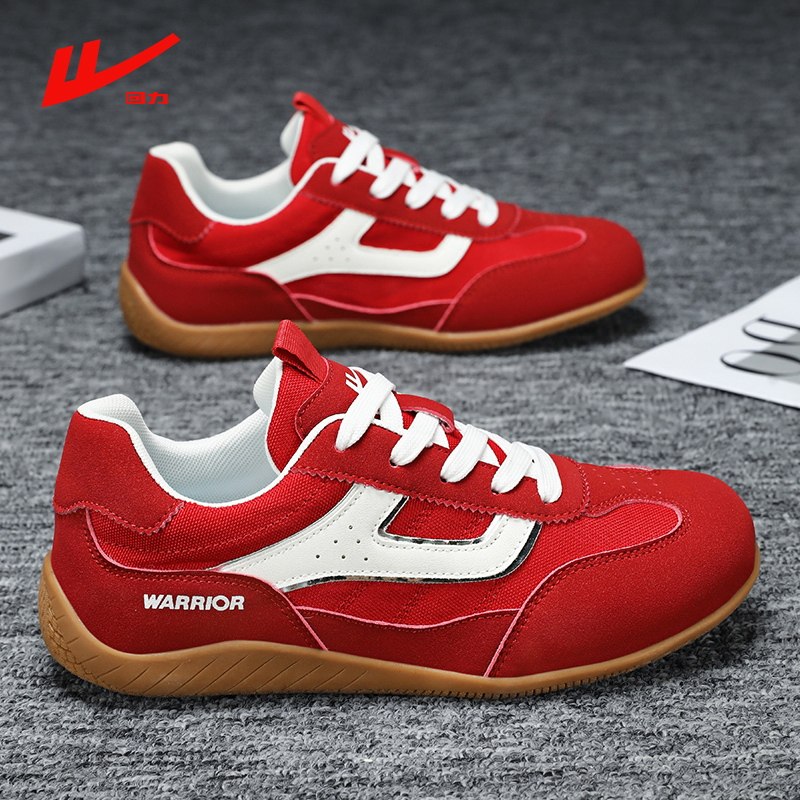 回力女鞋2026马年新款本命年红色德训鞋浅口轻便休闲运动鞋阿甘鞋,女鞋,德训鞋,淘宝优惠券,粉丝福利购,淘宝优惠卷