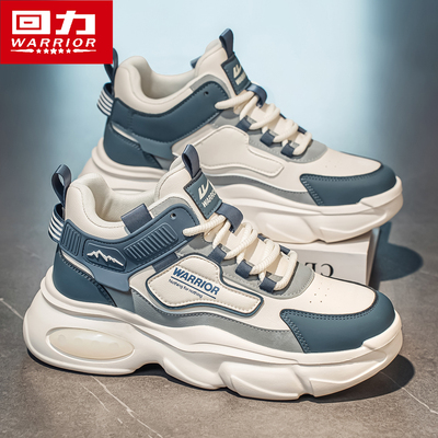 回力官方品牌店正品冬厚底老爹鞋