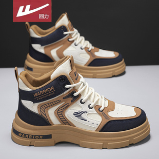 回力男鞋秋季高帮马丁靴男款帆布登山骑行爆款男士工装休闲短靴冬