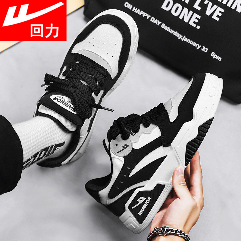 回力男鞋2026春季新款学生休闲运动高帮板鞋男款增高潮流百搭小众,流行男鞋,休闲板鞋,淘宝优惠券,粉丝福利购,淘宝优惠卷