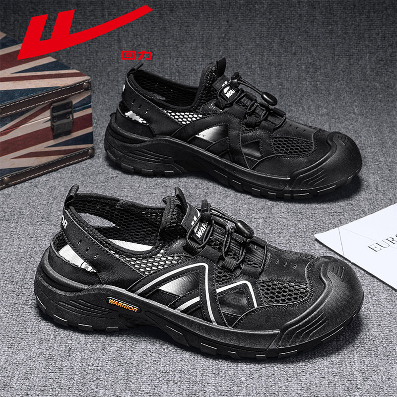 回力凉鞋男款司机开车涉水两用包头洞洞鞋夏季外穿防滑镂空沙滩鞋