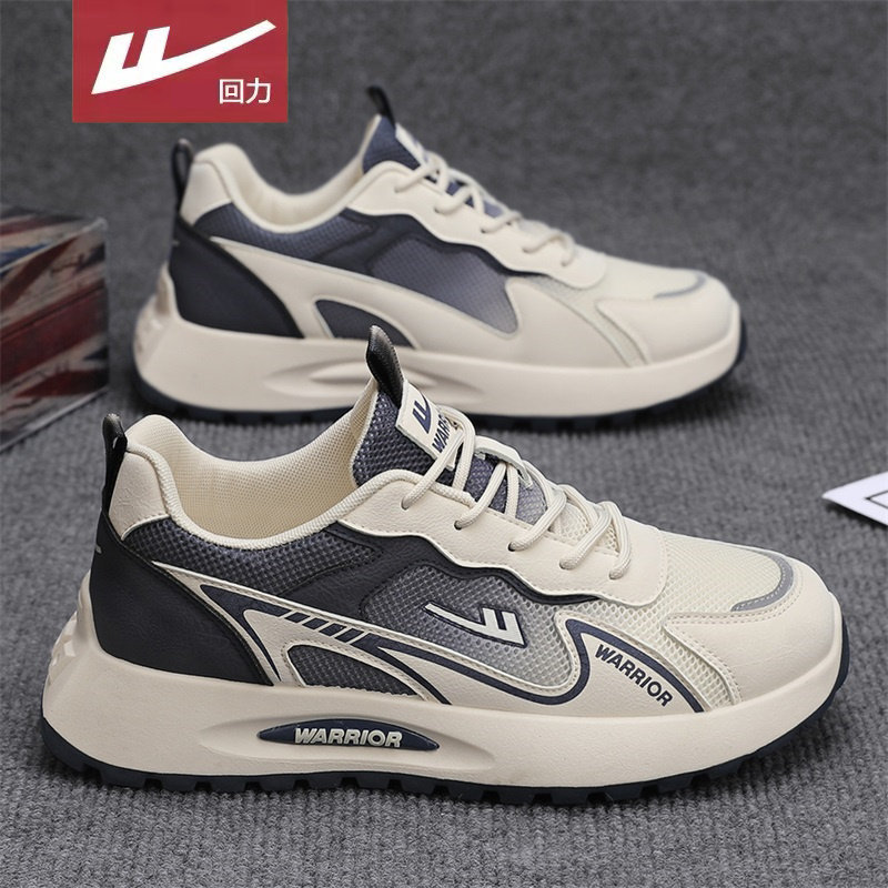 回力男鞋2026新款夏季透气网面轻便运动鞋男款厚底增高跑步老爹鞋,流行男鞋,时尚休闲鞋,淘宝优惠券,粉丝福利购,淘宝优惠卷