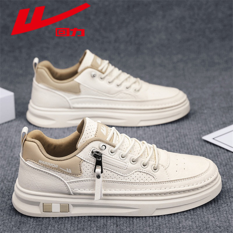 回力男鞋2026新款夏季透气男士休闲鞋百搭运动平板鞋工作小白鞋男,流行男鞋,休闲板鞋,淘宝优惠券,粉丝福利购,淘宝优惠卷