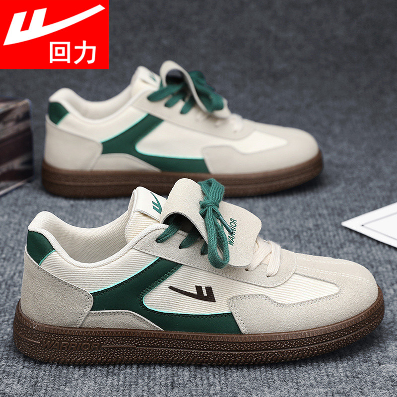 回力男鞋德训鞋男2026春季新款小众百搭运动休闲防滑帆布平底板鞋,流行男鞋,德训鞋,淘宝优惠券,粉丝福利购,淘宝优惠卷