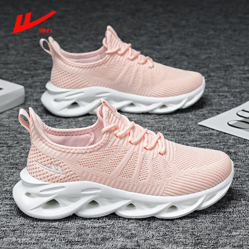 回力女鞋2026夏季新款网面轻便透气运动鞋休闲百搭厚底耐磨跑步鞋,运动鞋new,运动休闲鞋,淘宝优惠券,粉丝福利购,淘宝优惠卷