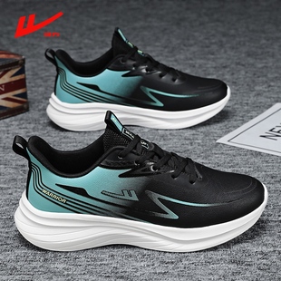 回力男鞋2026冬季新款时尚男士革面耐磨跑步鞋综合运动休闲鞋男款