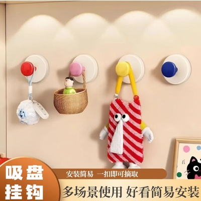 贺尚吸壁式挂钩大气压真空吸附挂钩吸盘式多场景适用家居置物挂钩