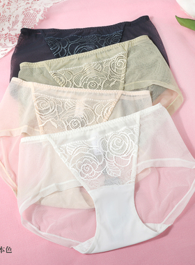 梧桐本色内衣知音系列WN22154超薄款文胸配套蕾丝平角内裤WN22155