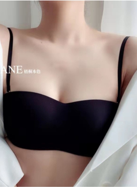 梧桐本色内衣正品可拆肩带半罩杯光面无痕聚拢无钢圈文胸WN21129
