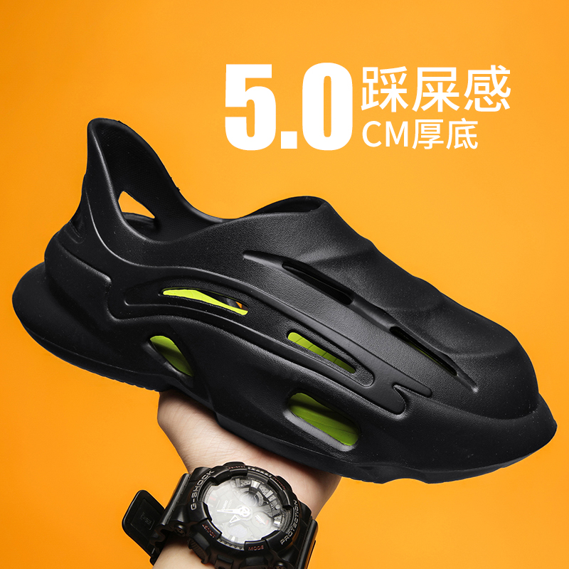 椰子洞鞋男款夏季外穿防滑耐