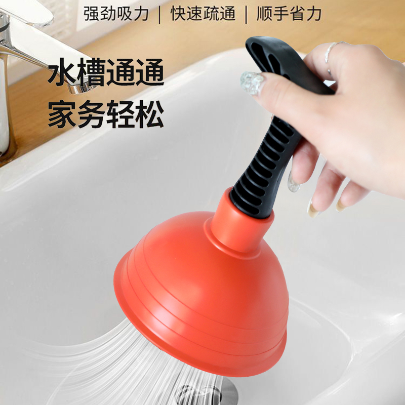 管道疏通神器下水道厨房地漏卫生间堵塞疏通器方便使用皮吸