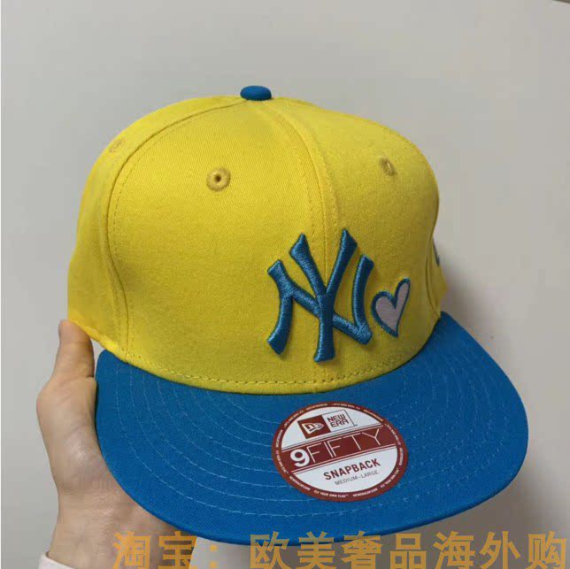 旅行嘻哈嘻哈帽多少钱 旅行嘻哈嘻哈帽优惠券免费领取 有条鱼