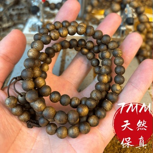 7MM沉香念珠佛珠108颗海南绿棋楠天然沉香手串真品手链女木文玩男
