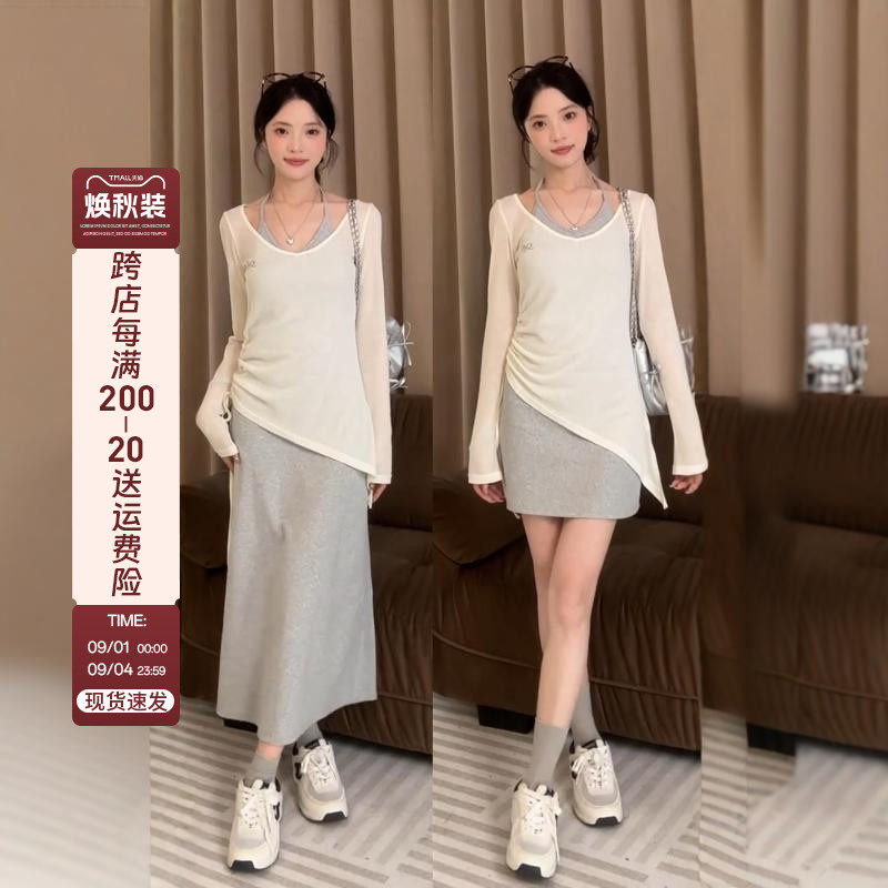 早初秋季小个子高级感穿搭配一整套装2024新款连衣裙子女吊带长裙
