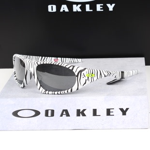 OAKLEY OO9528-05 w/ PRIZM TRAIL TORCH PRESCRIPTION LENSES