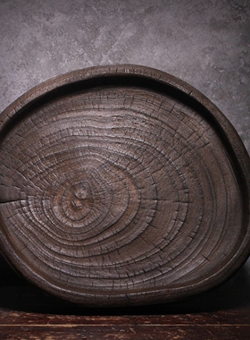 实木香樟木仿古侘寂风木托壶承底托底座茶托干泡底座摆件免费刻字