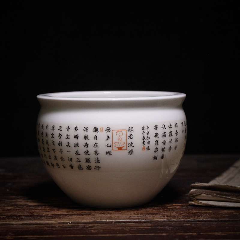 知物系列景德镇陶瓷手工胎高白泥纯手写心经收藏小号笔洗茶洗摆件