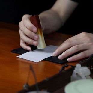 一诺轩 半古拓印板钤印板钤印垫盖印篆刻拓印垫板书画盖印垫