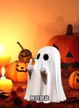 生日礼物情人节搞怪实用的创意女生送男朋友闺蜜稀奇古怪玩具摆件