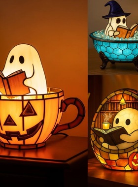 跨境新品幽灵泡泡浴灯 Ghost Bubble Bath Lamp 万圣节装饰摆件