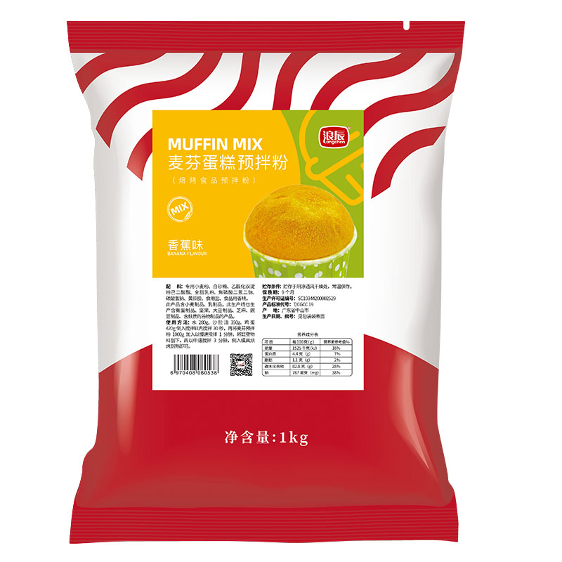 浪辰红丝绒巧克力麦芬蛋糕专用预拌粉烘焙原料1kg/包海绵蛋糕原味