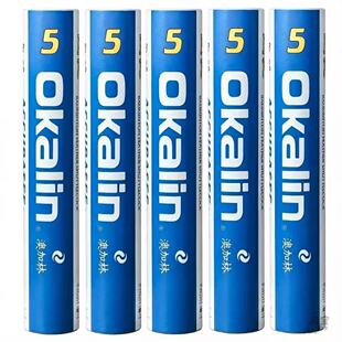 威健 Okalin澳加林 AC5 羽毛球 精选鸭毛球 全园鹚鹄鸭 澳加林5号