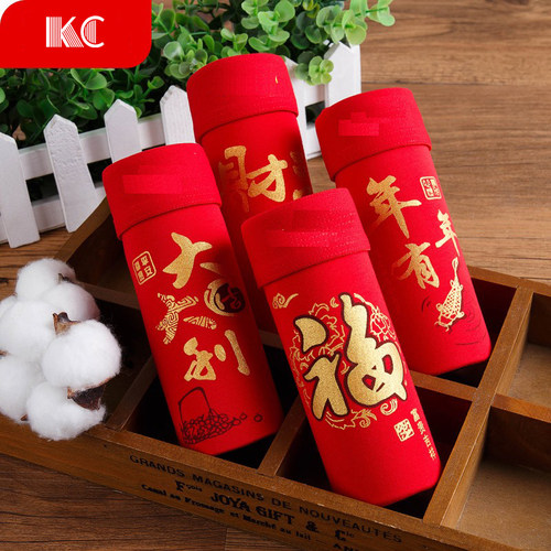 KC2-4条男士内裤棉质结婚纯