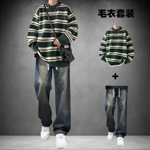 潮男条纹毛衣套装秋冬季男士一整套休闲针织衫搭配牛仔裤两件套