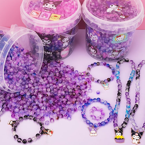 爆裂珠子库洛米珠子串珠手工diy